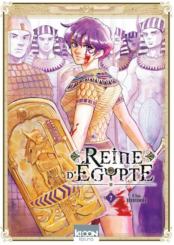Reine d'Egypte, tome 7