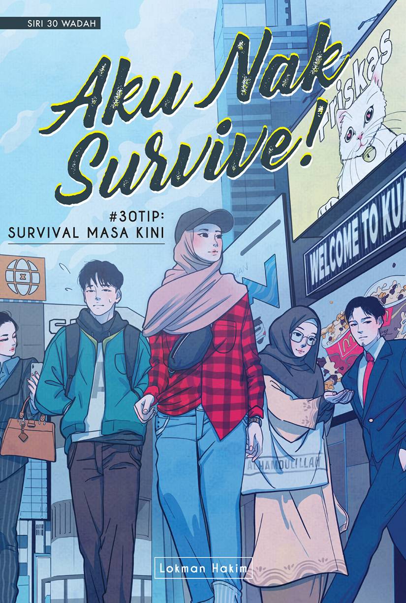Aku Nak Survive! book cover