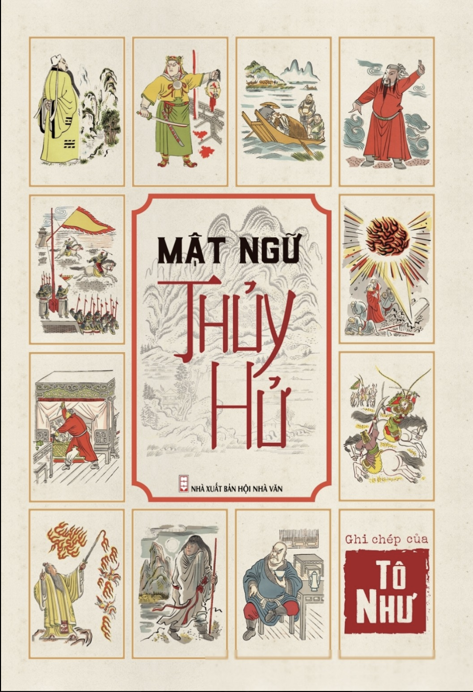 Mật ngữ Thuỷ Hử