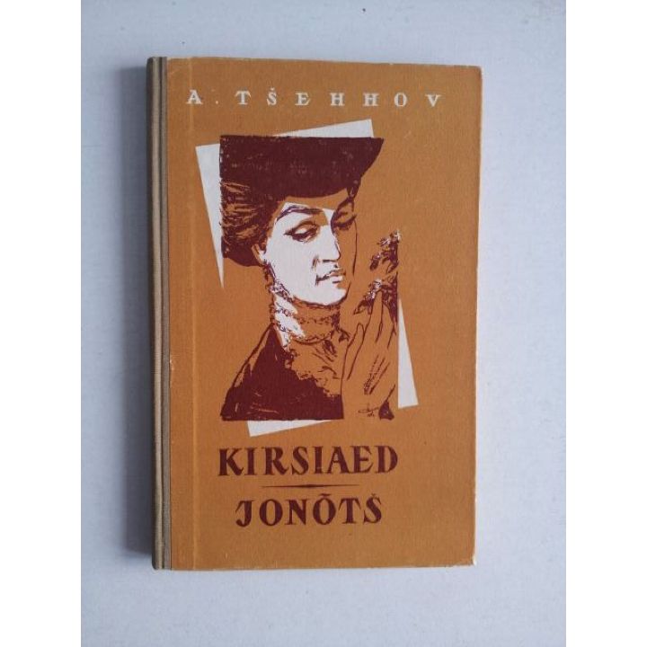 Kirsiaed | Jonõtš book cover