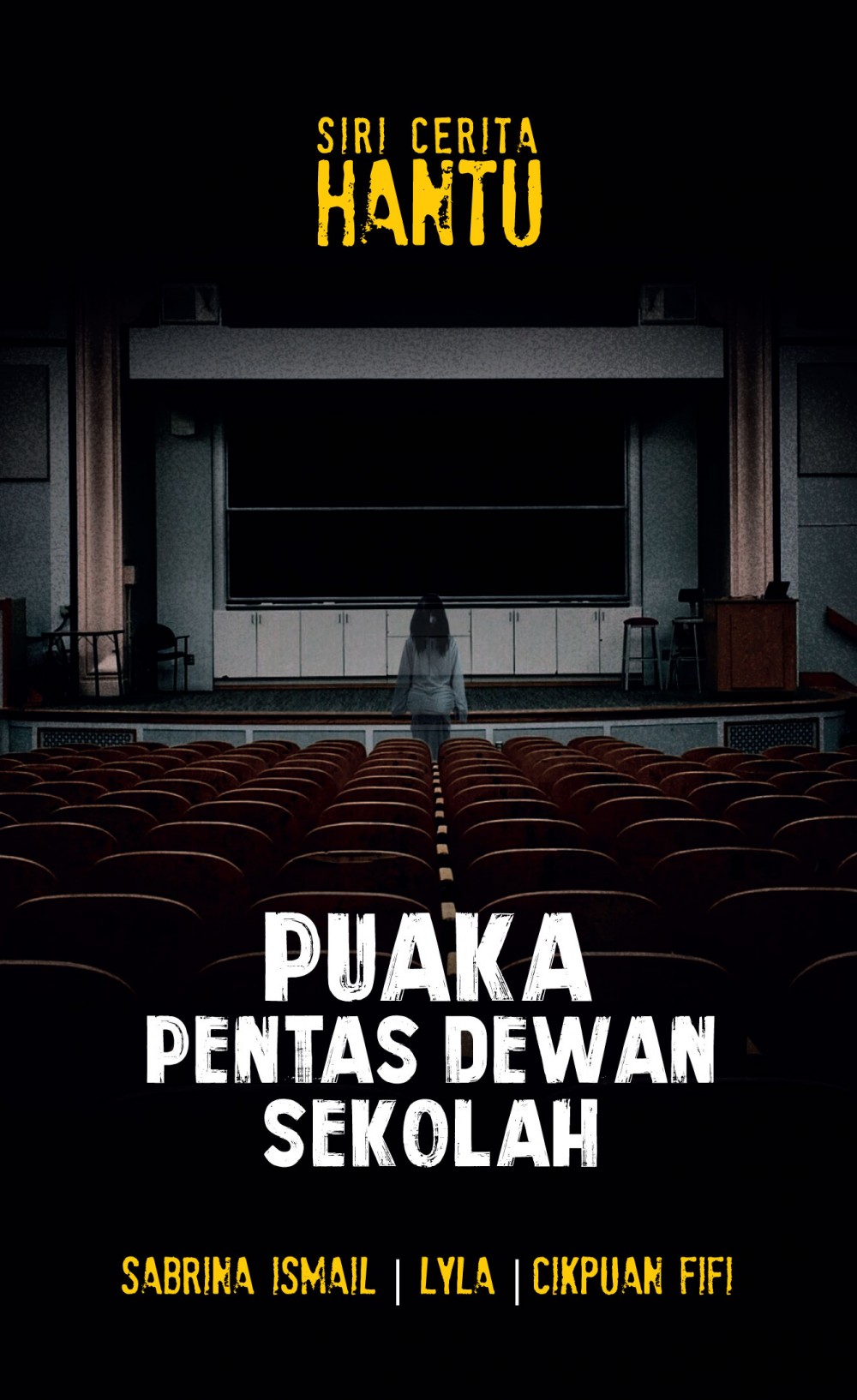 Puaka Pentas Dewan Sekolah
