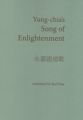 Yung-Chia's Song of Enlightenment