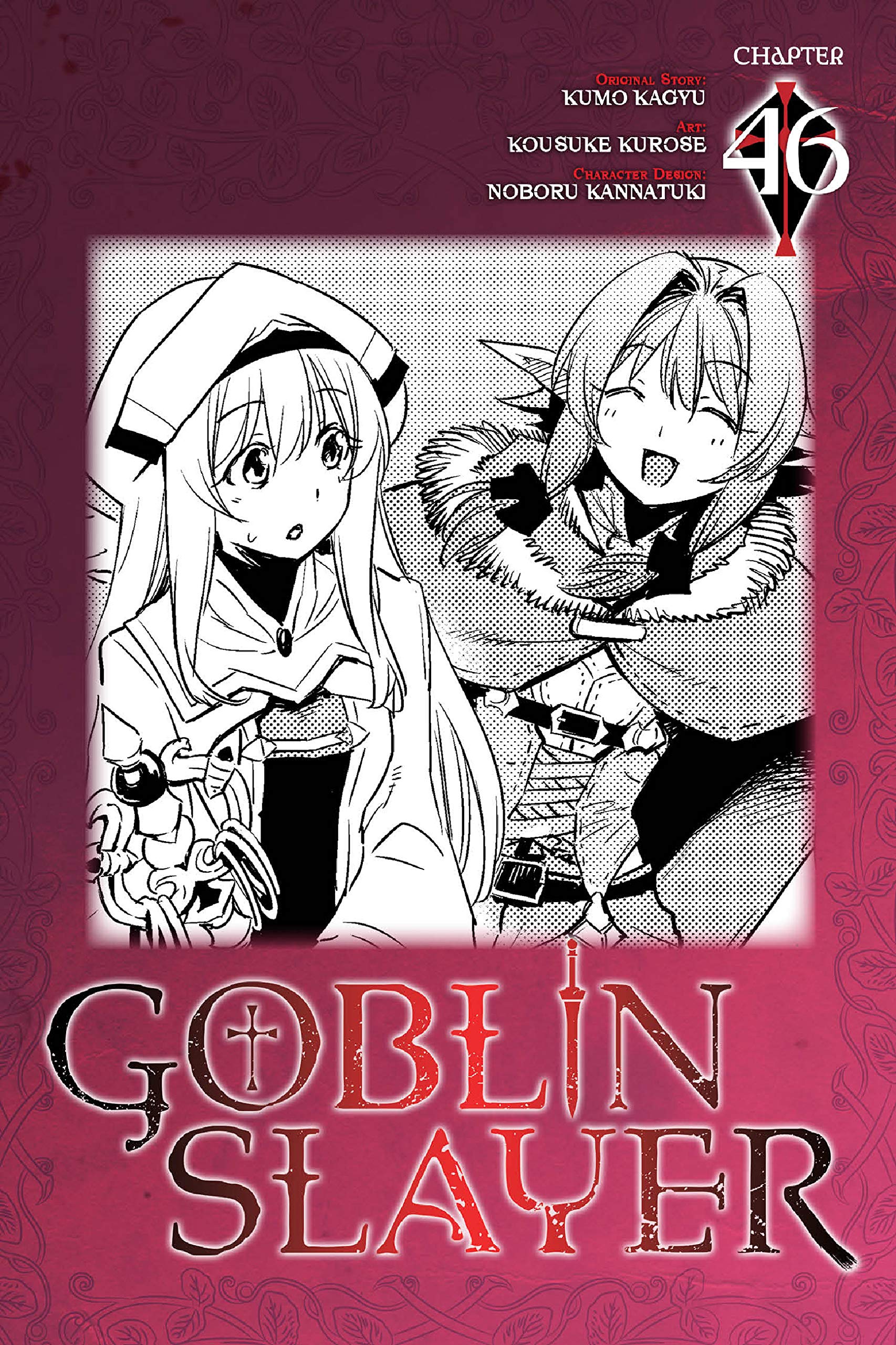 Goblin Slayer #46 book cover