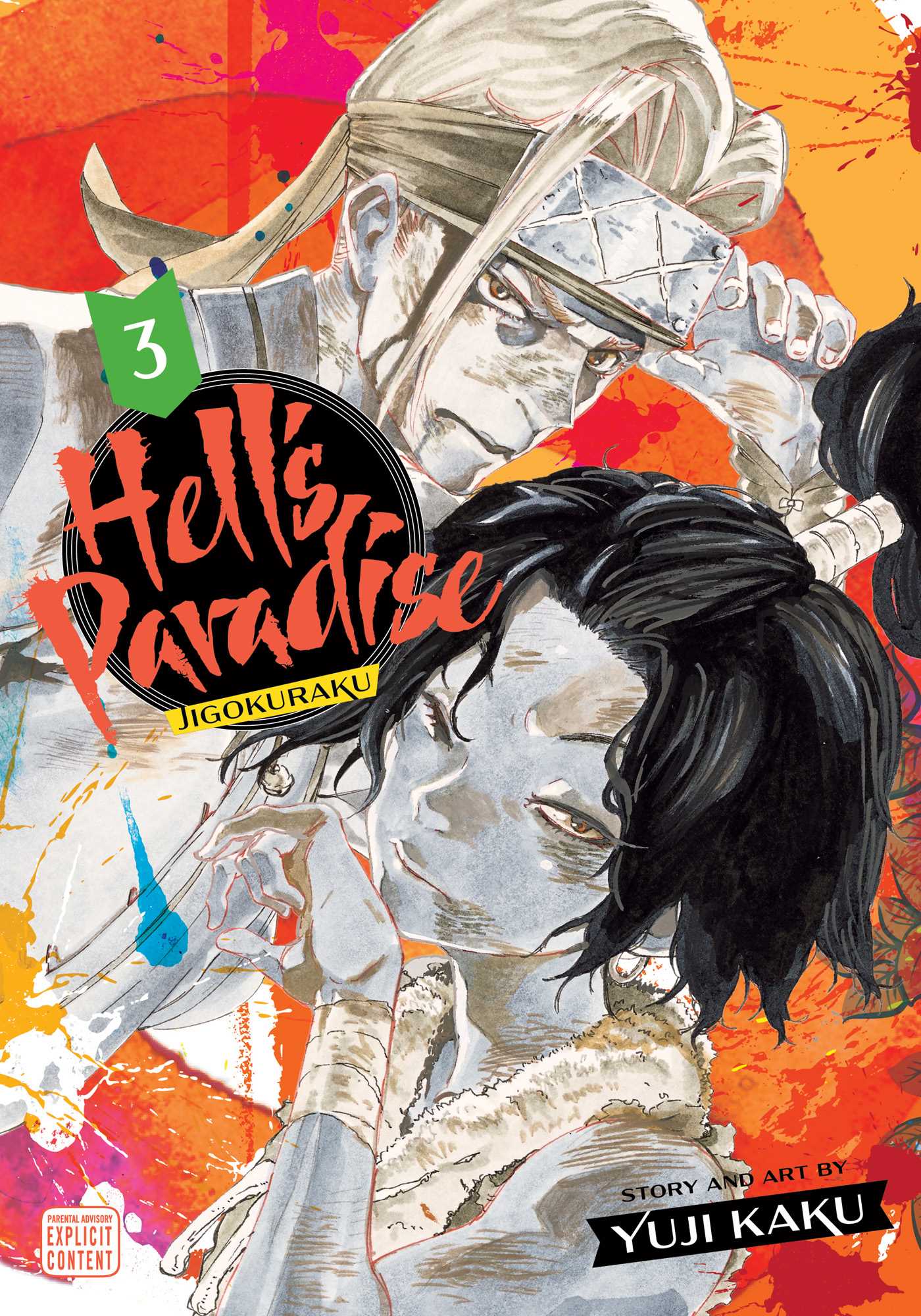 Hell's Paradise book cover