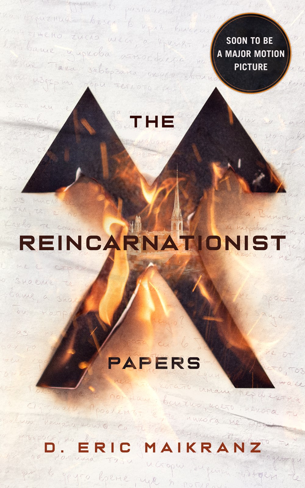 The Reincarnationist Papers (The Reincarnationist Papers, #1)