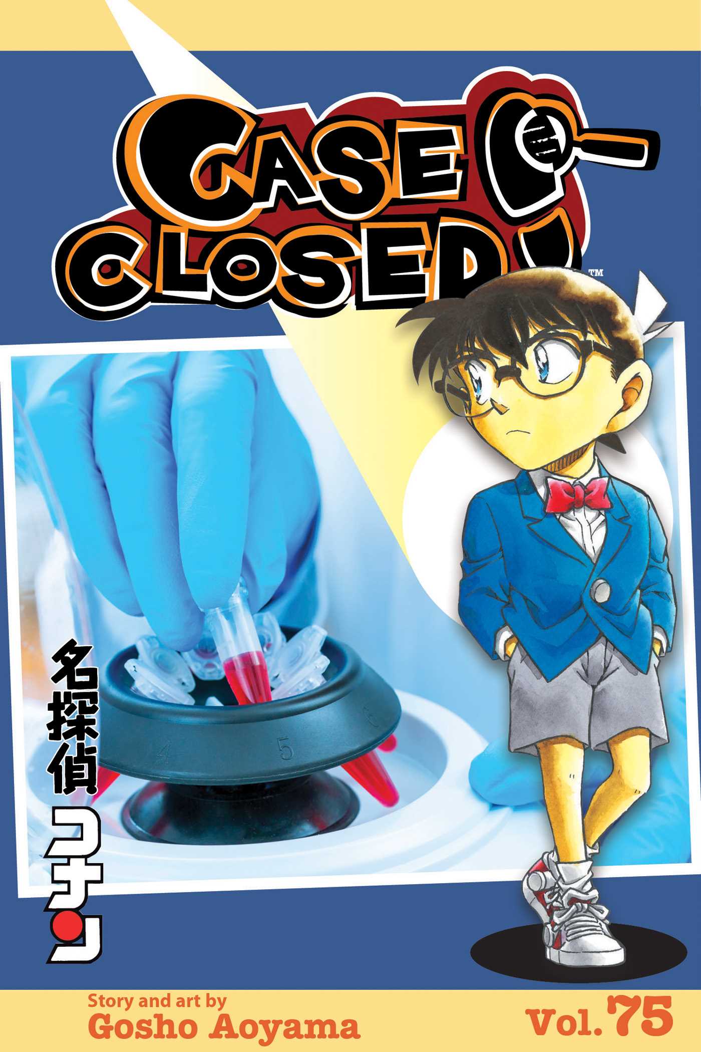 Case Closed - Vol 75