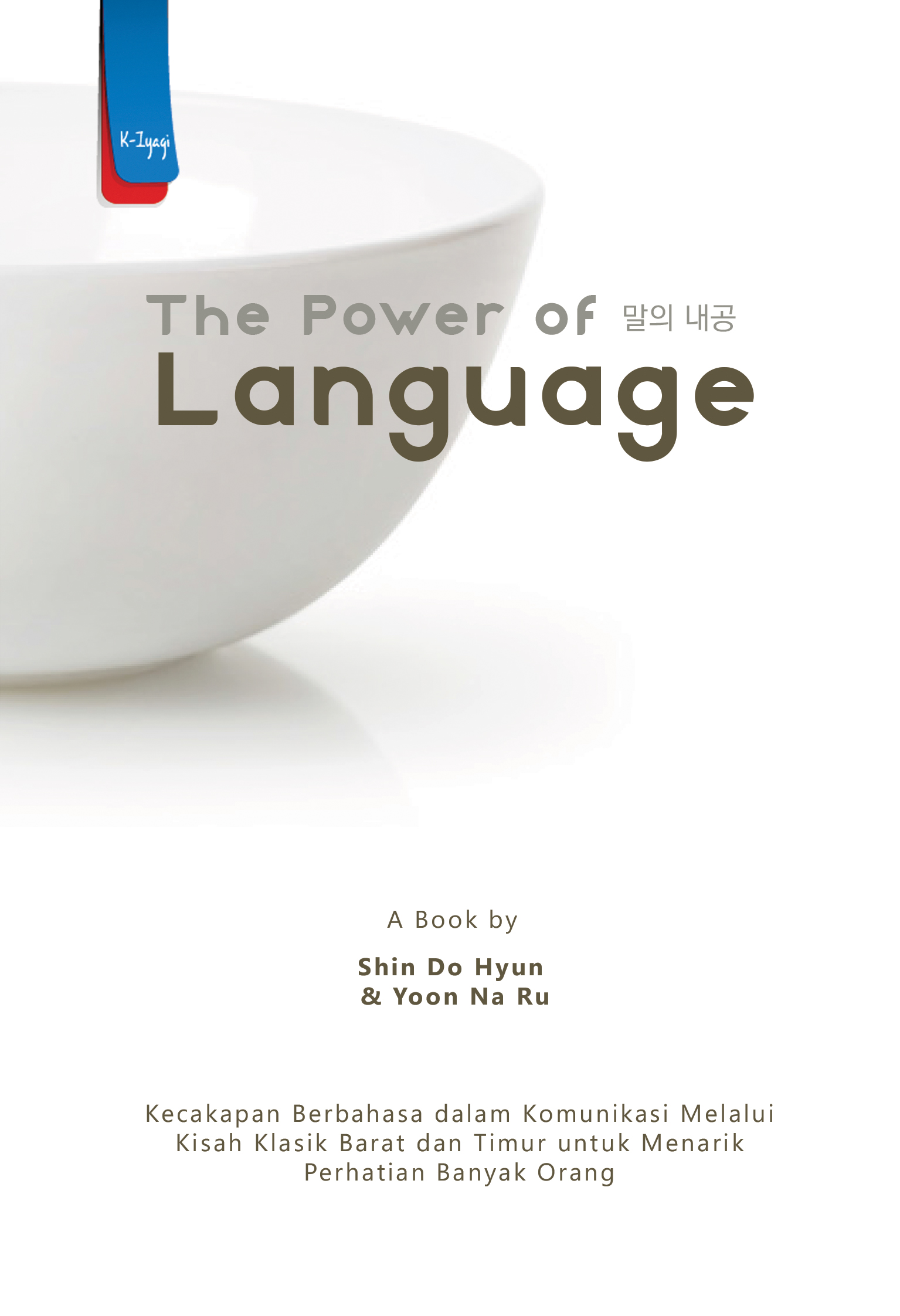 Discover The Power Of Mamgagi - kpsxvse