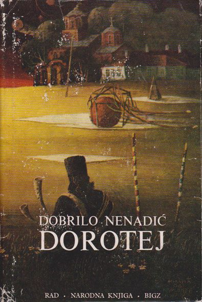 Dorotej