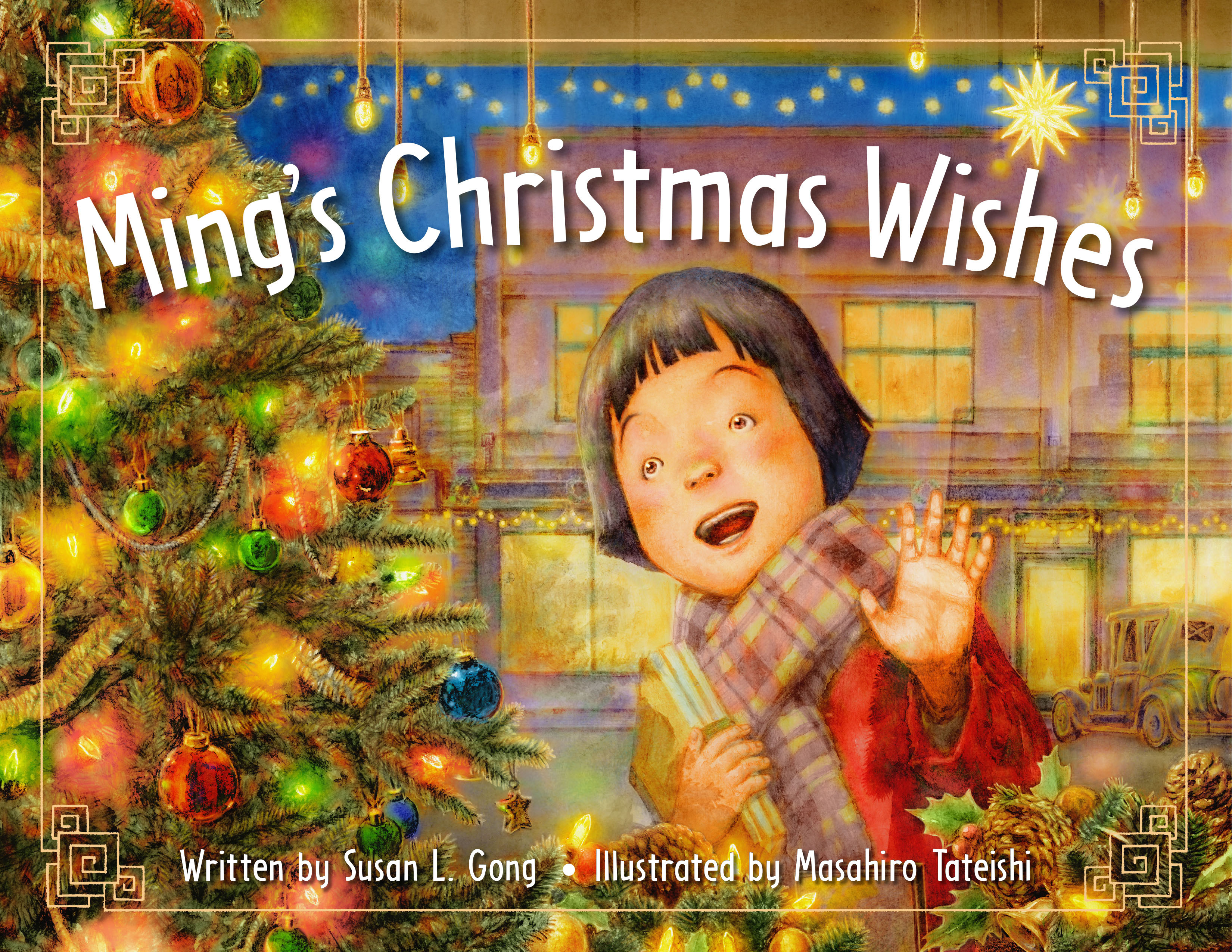 Ming's Christmas Wishes