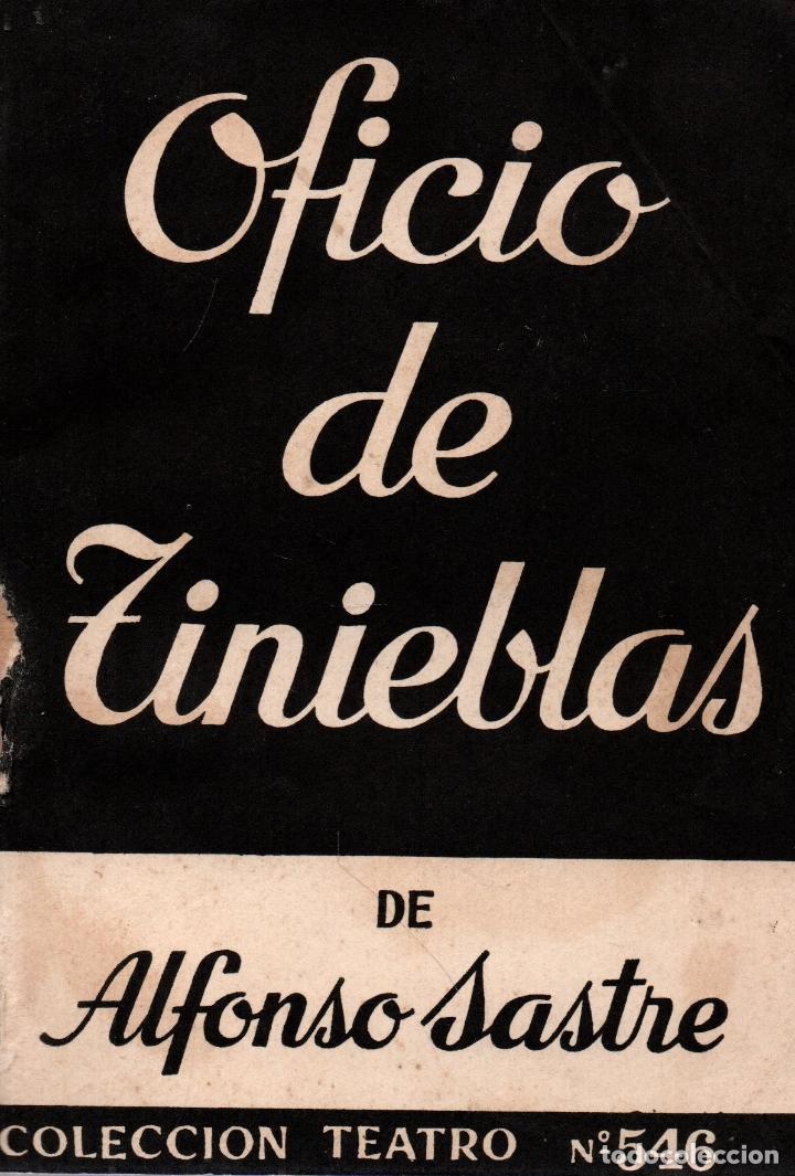 Oficio de tinieblas