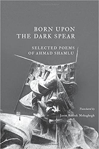 Born Upon the Dark Spear book cover