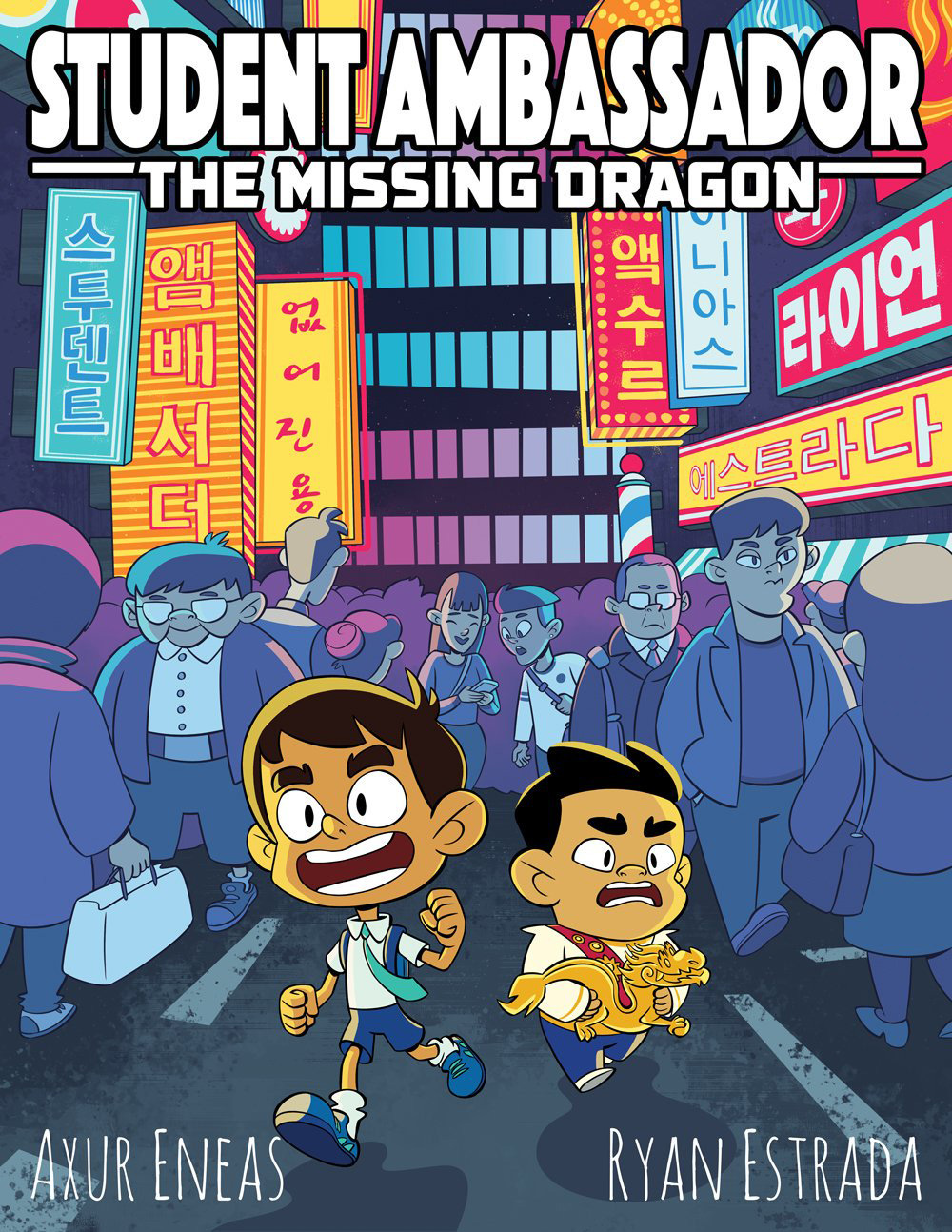 Student Ambassador book cover 1
