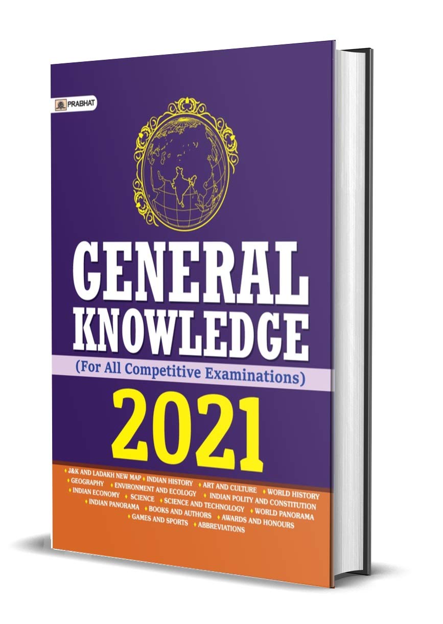 GENERAL KNOWLEDGE 2021 by Team Prabhat | Goodreads