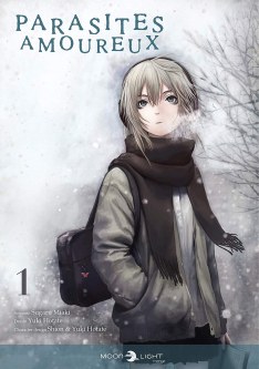 恋する寄生虫 / Koi suru kiseichuu book cover 1