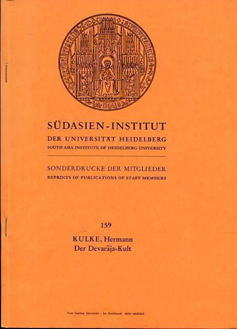 The Devaraja Cult book cover