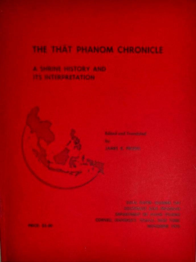 The Thāt Phanom chronicle book cover
