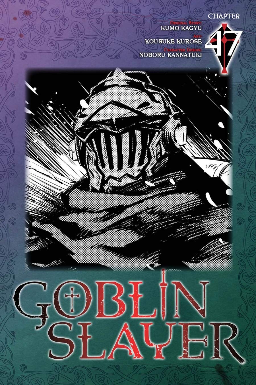 Goblin Slayer #47 book cover