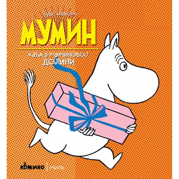 Mumin - Kuća u muminovoj dolini book cover