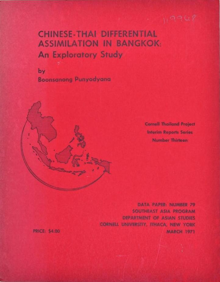 Chinese-Thai Differential Assimilation In Bangkok book cover