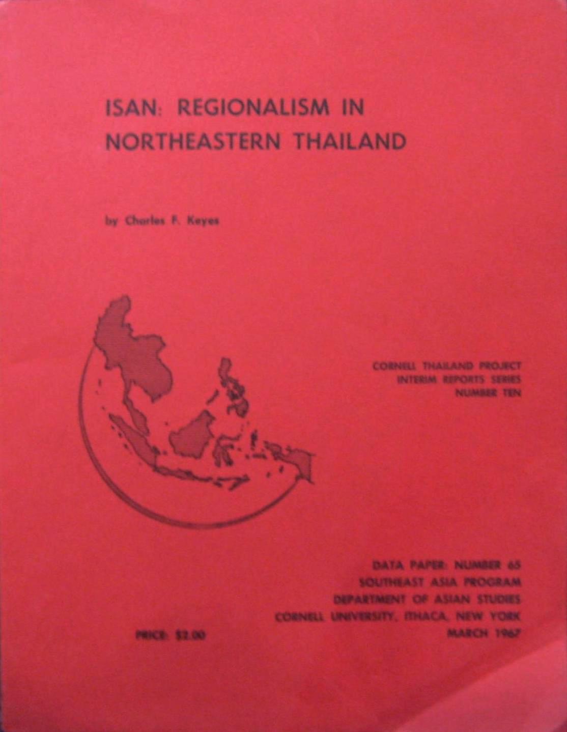 Isan book cover
