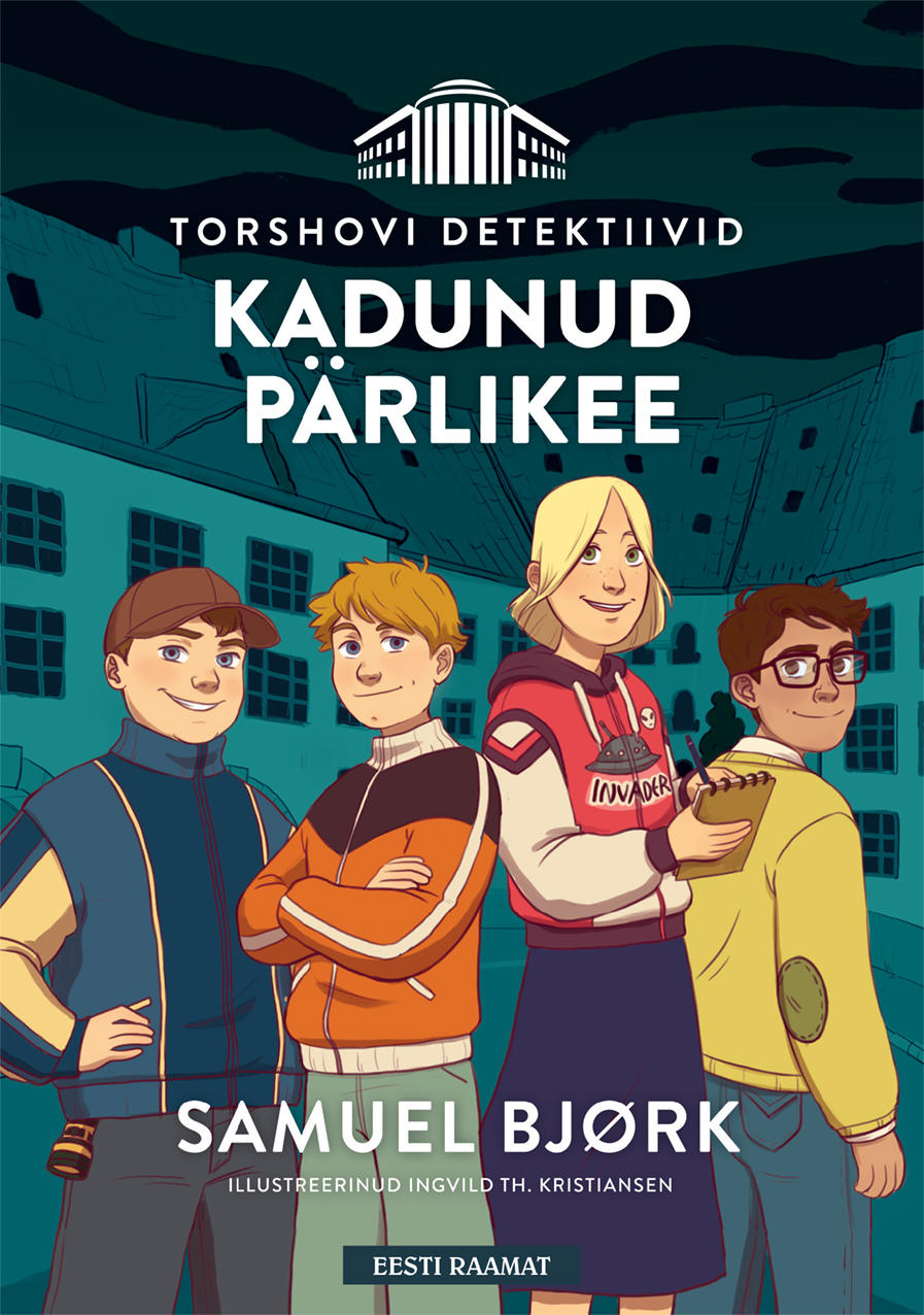 Kadunud pärlikee