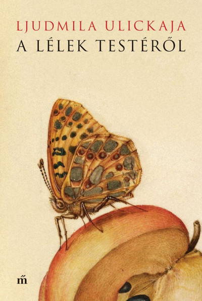 A lélek testéről book cover