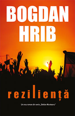 Reziliență