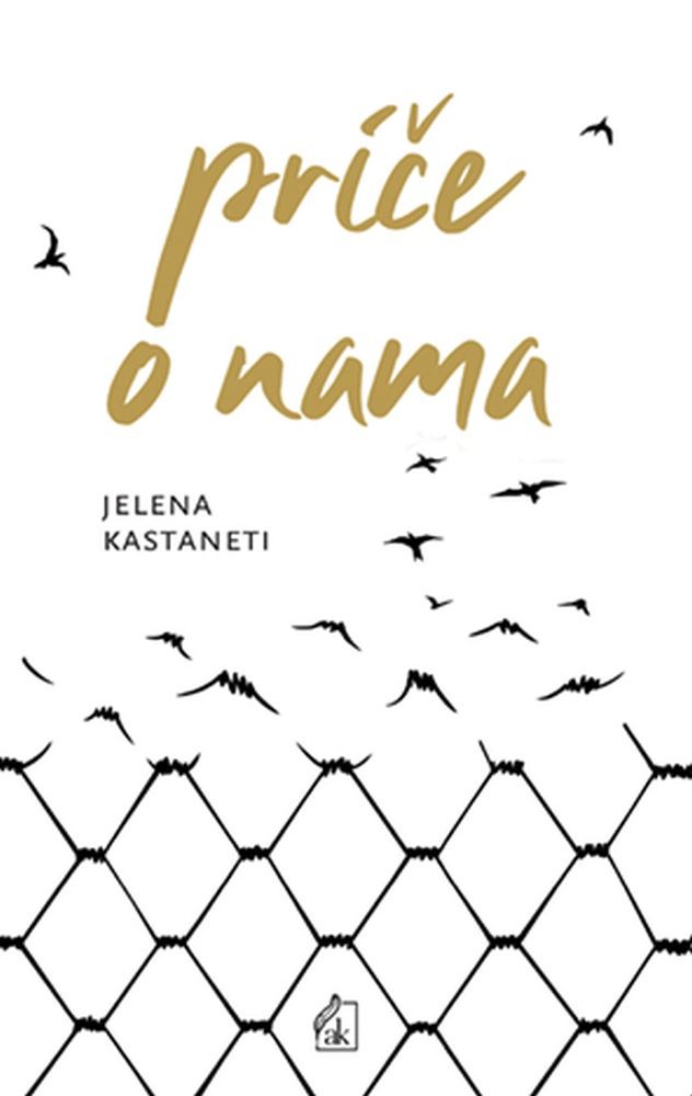 Priče o Nama