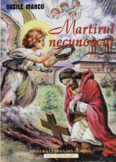Martirul necunoscut