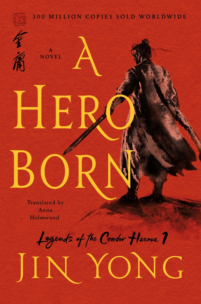 A Hero Born book cover