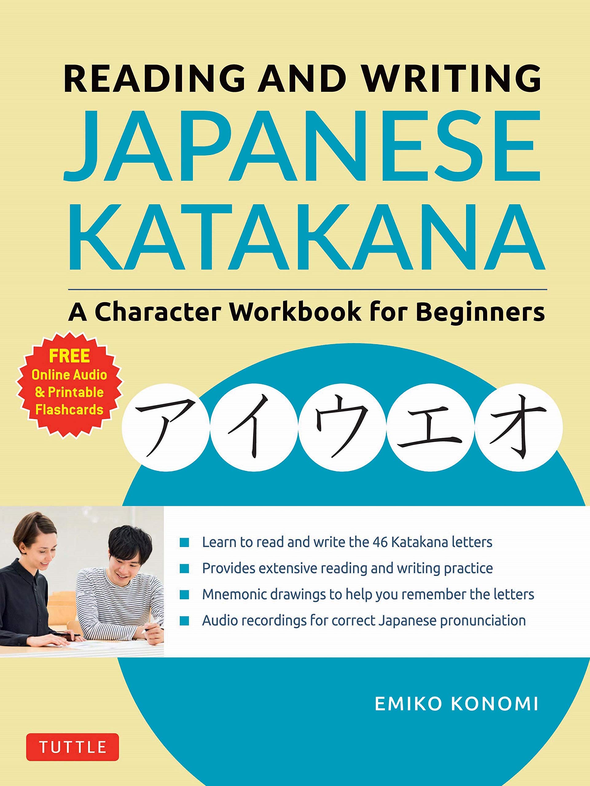 Japanese Book Writing Reading and Writing Japanese Katakana: A Character Workbook for ...