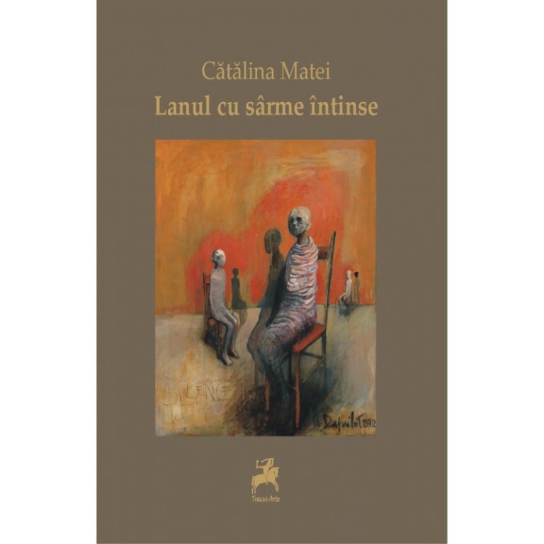 Lanul cu sârme întinse