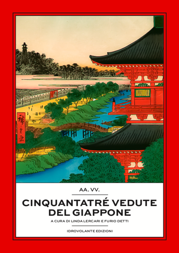 Cinquantatrè vedute del Giappone book cover