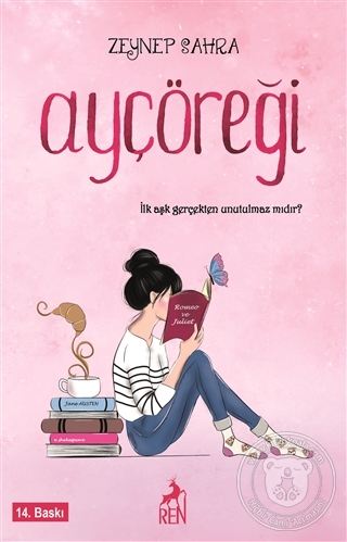 Ayçöreği