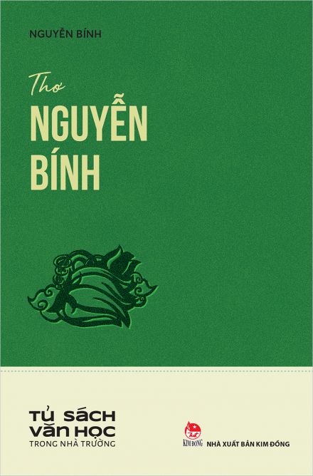 Thơ Nguyễn Bính book cover