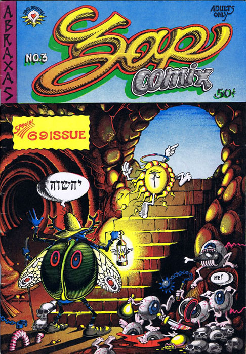 Zap Comix #3 book cover