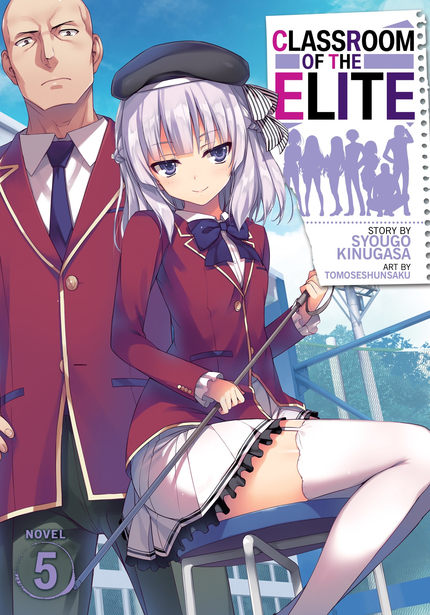 Read Classroom Of The Elite Volume 5