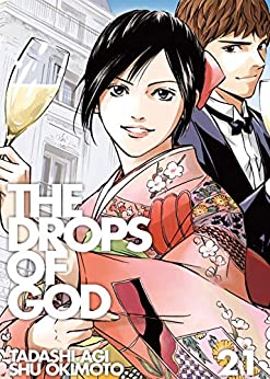 Drops of God, Vol. 21