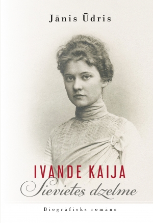 Ivande Kaija. Sievietes dzelme