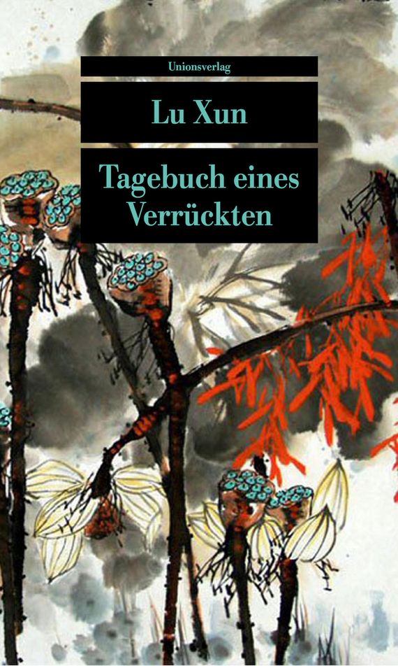 Tagebuch eines Verrückten und andere Erzählungen book cover