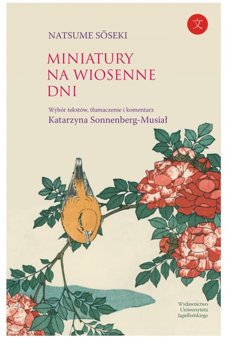Miniatury na wiosenne dni book cover