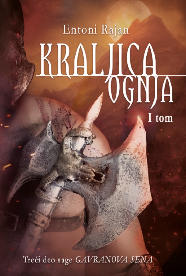Kraljica ognja - Tom 1 book cover