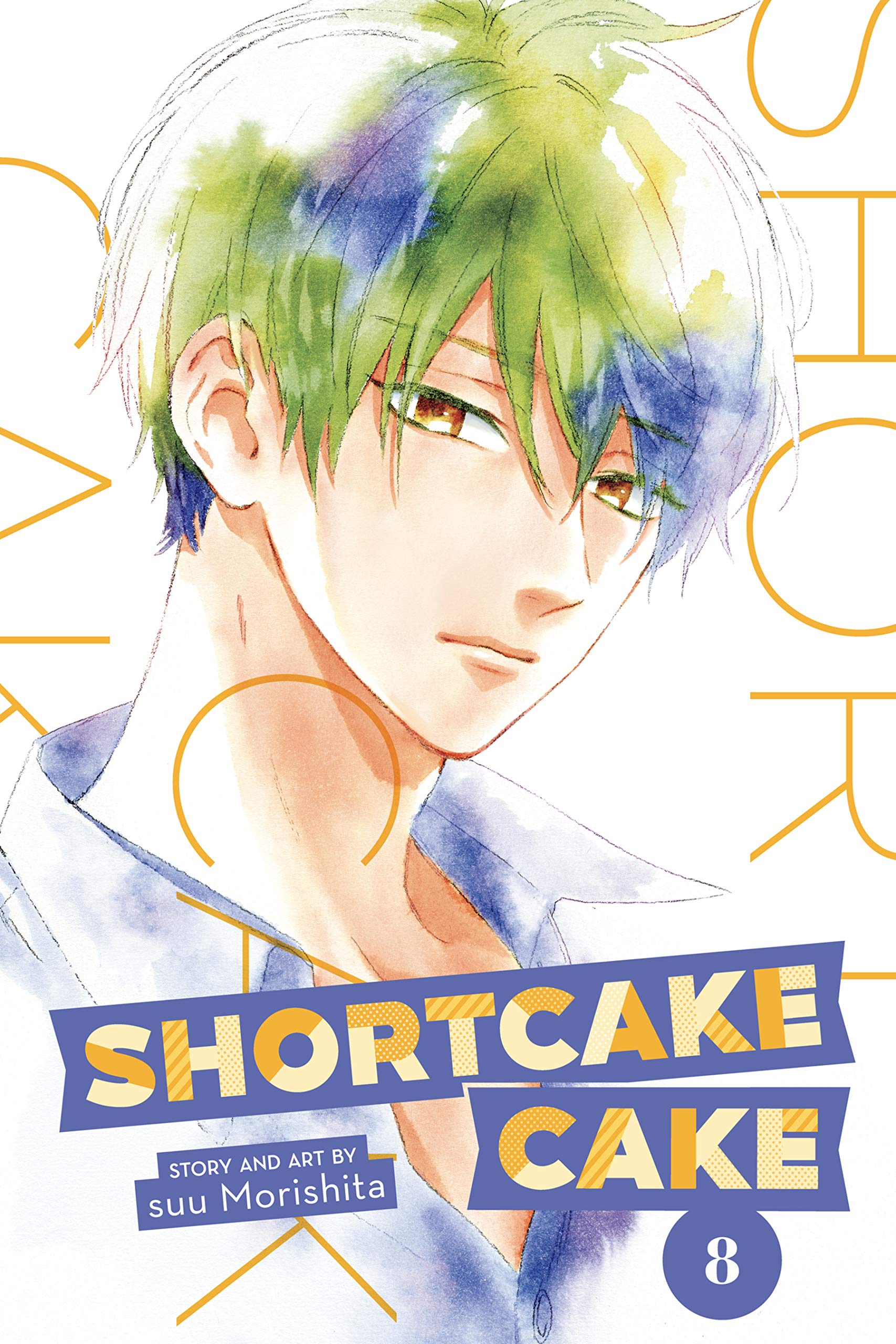 Shortcake Cake, Vol. 8 book cover