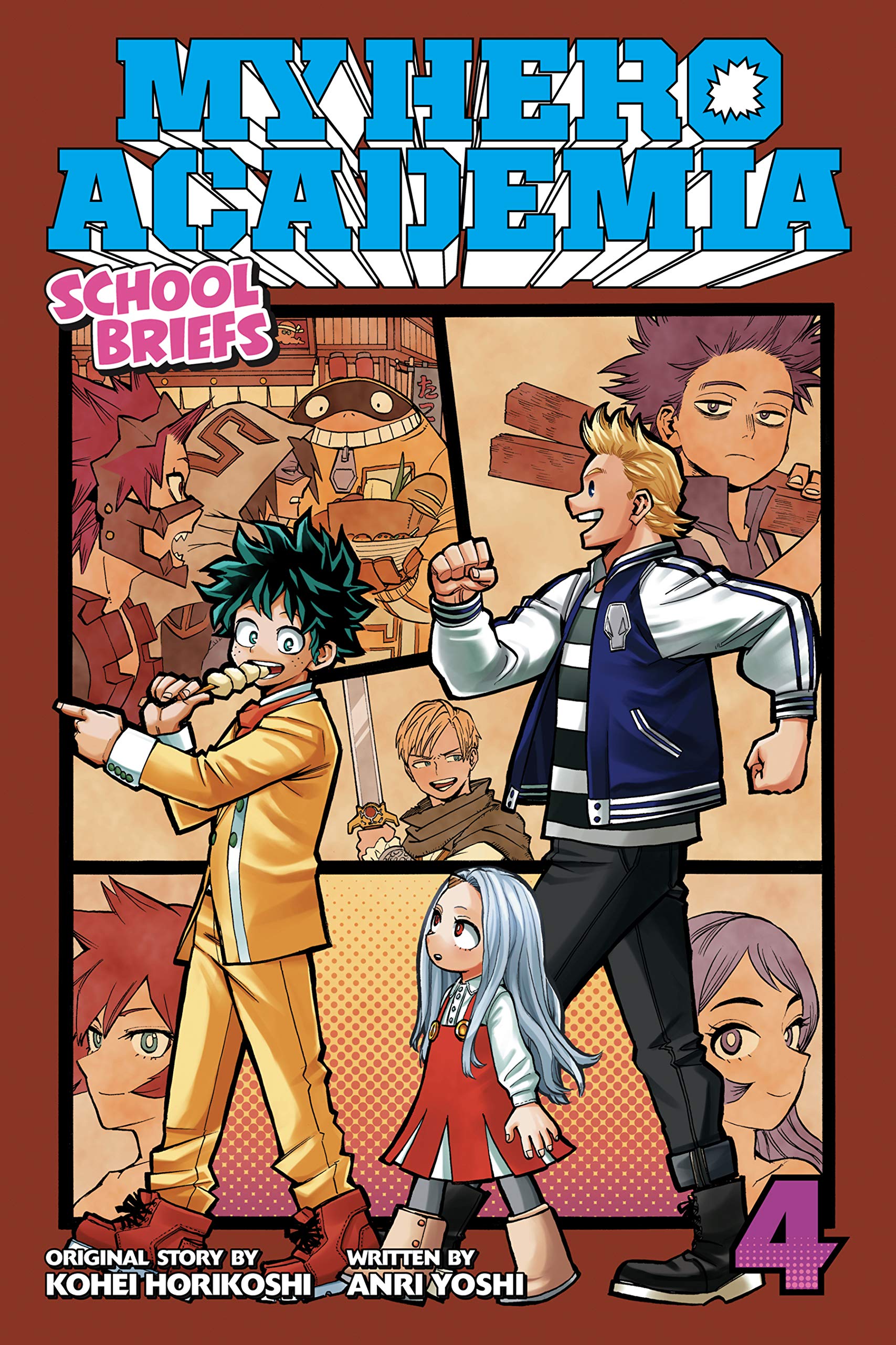My Hero Academia book cover