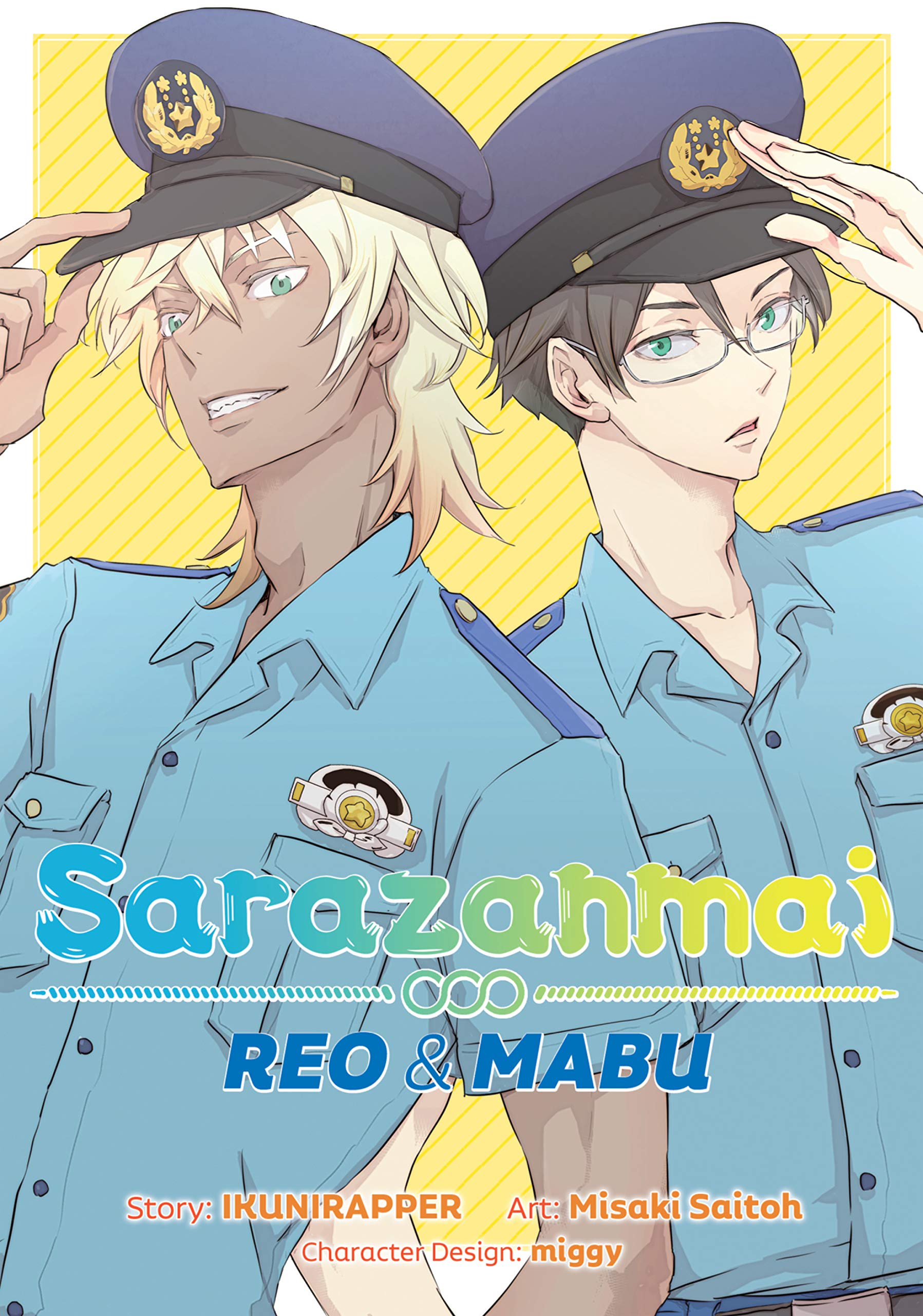 Sarazanmai Reo And Mabu By Ikunirapper Goodreads Sarazanmai Reo And Mabu By Ikunirapper Goodreads