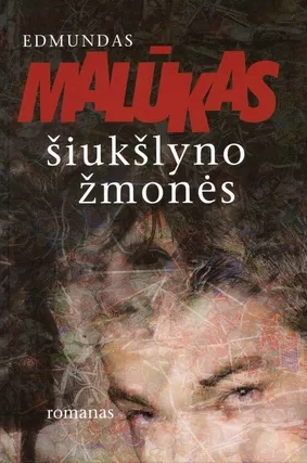 Šiukšlyno žmonės