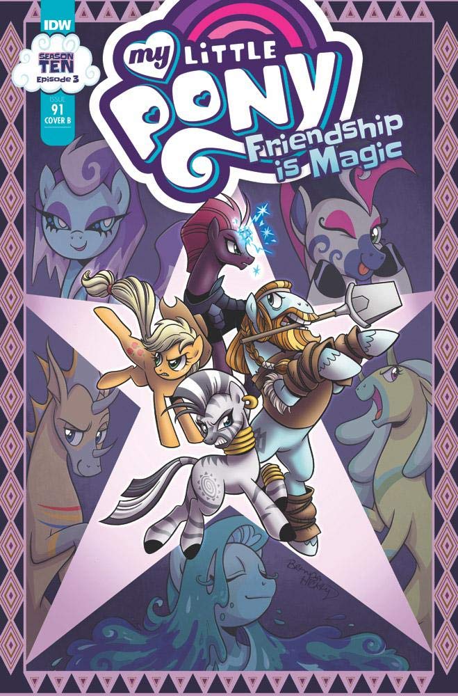 My Little Pony book cover