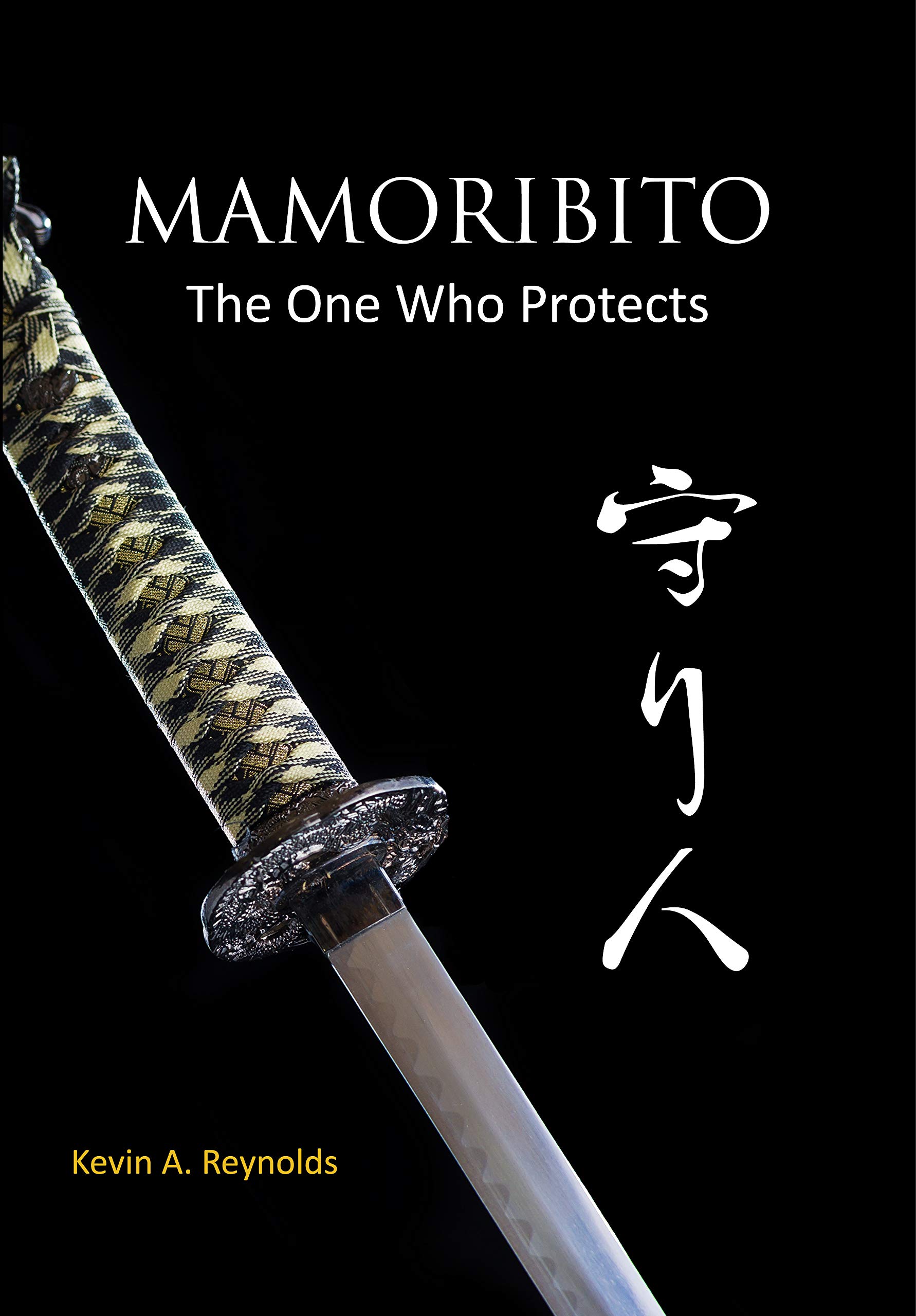 MAMORIBITO: The One Who Protects