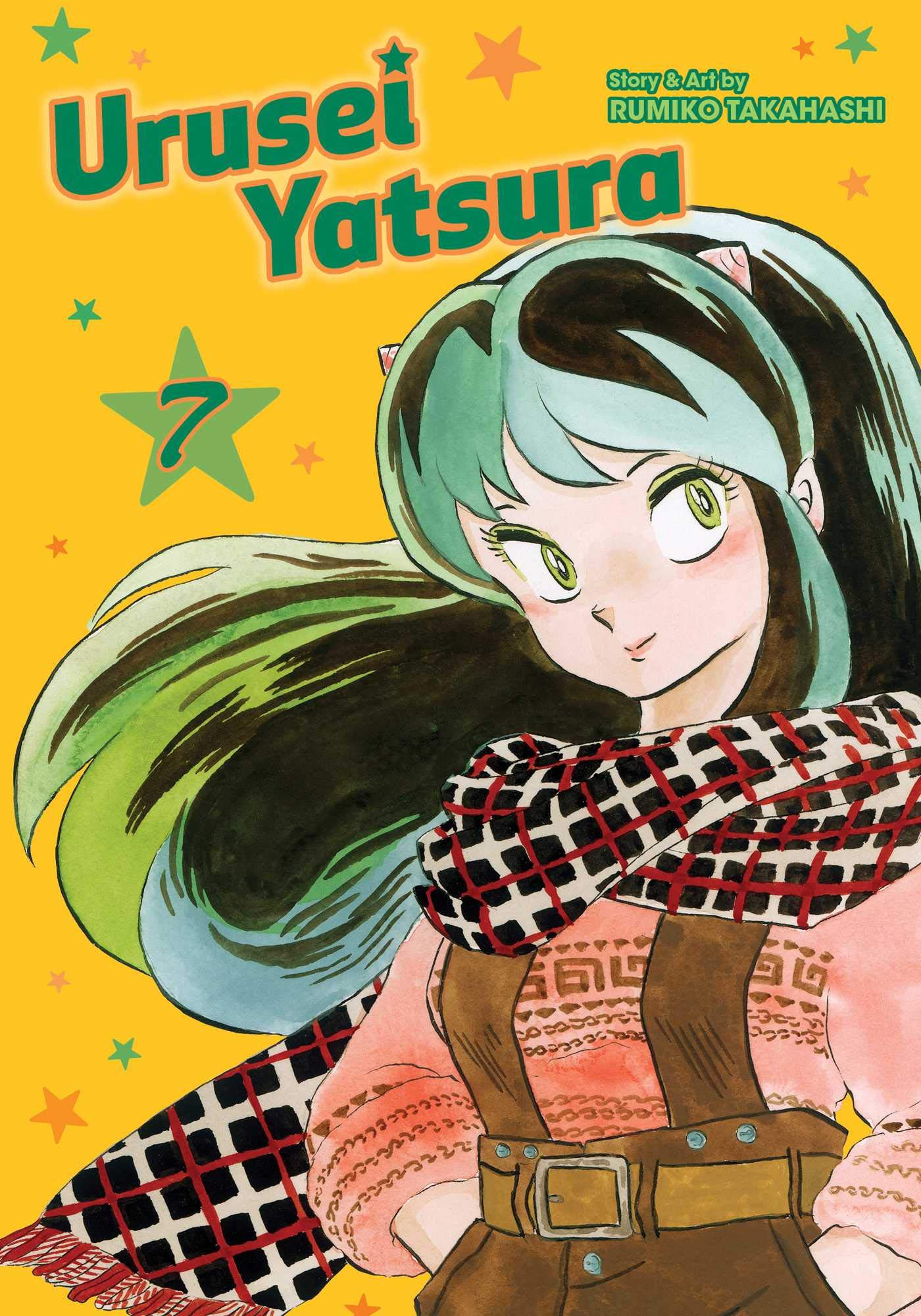 Urusei Yatsura, Vol. 7 book cover