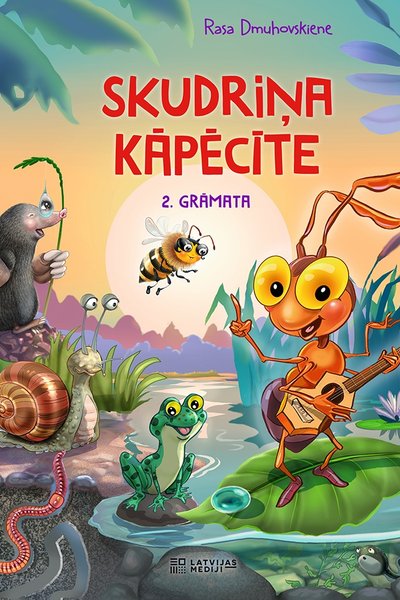 Skudriņa Kāpēcīte